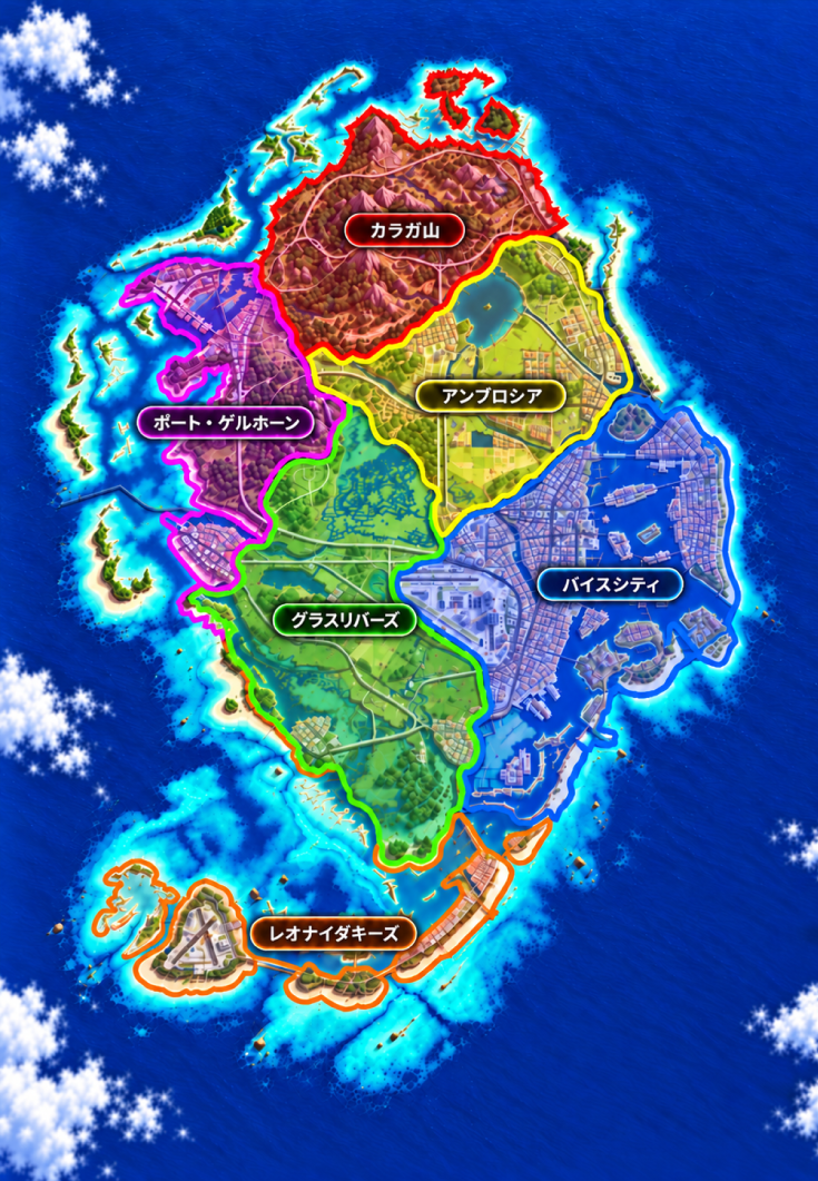 当サイト作成の予想図。カラガ山、アンブロシア、ポート・ゲルホーン、グラスリバーズ、バイスシティ、レオナイダキーズの位置を色分けして表示。地形や境界は未確定。
